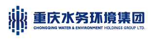 重庆水务环境控股集团有限公司招标中标信息
