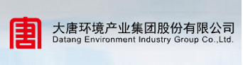 大唐环境产业集团股份有限公司招标中标信息