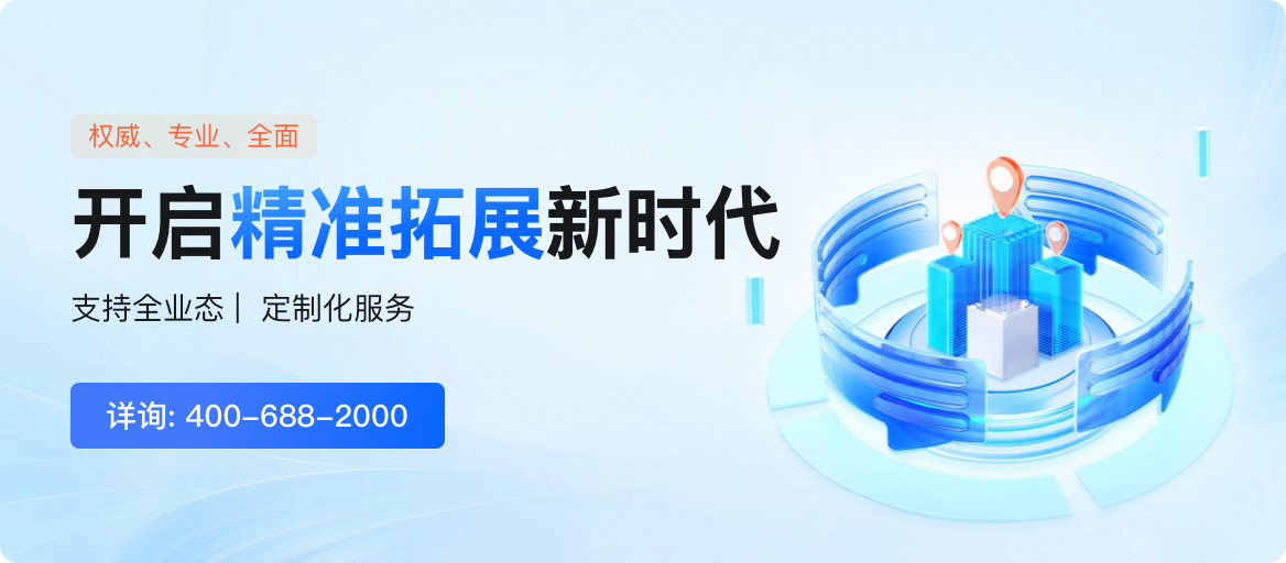 环保招标网